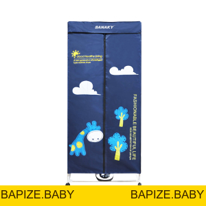 Gia Dụng – bapize.baby - bapize